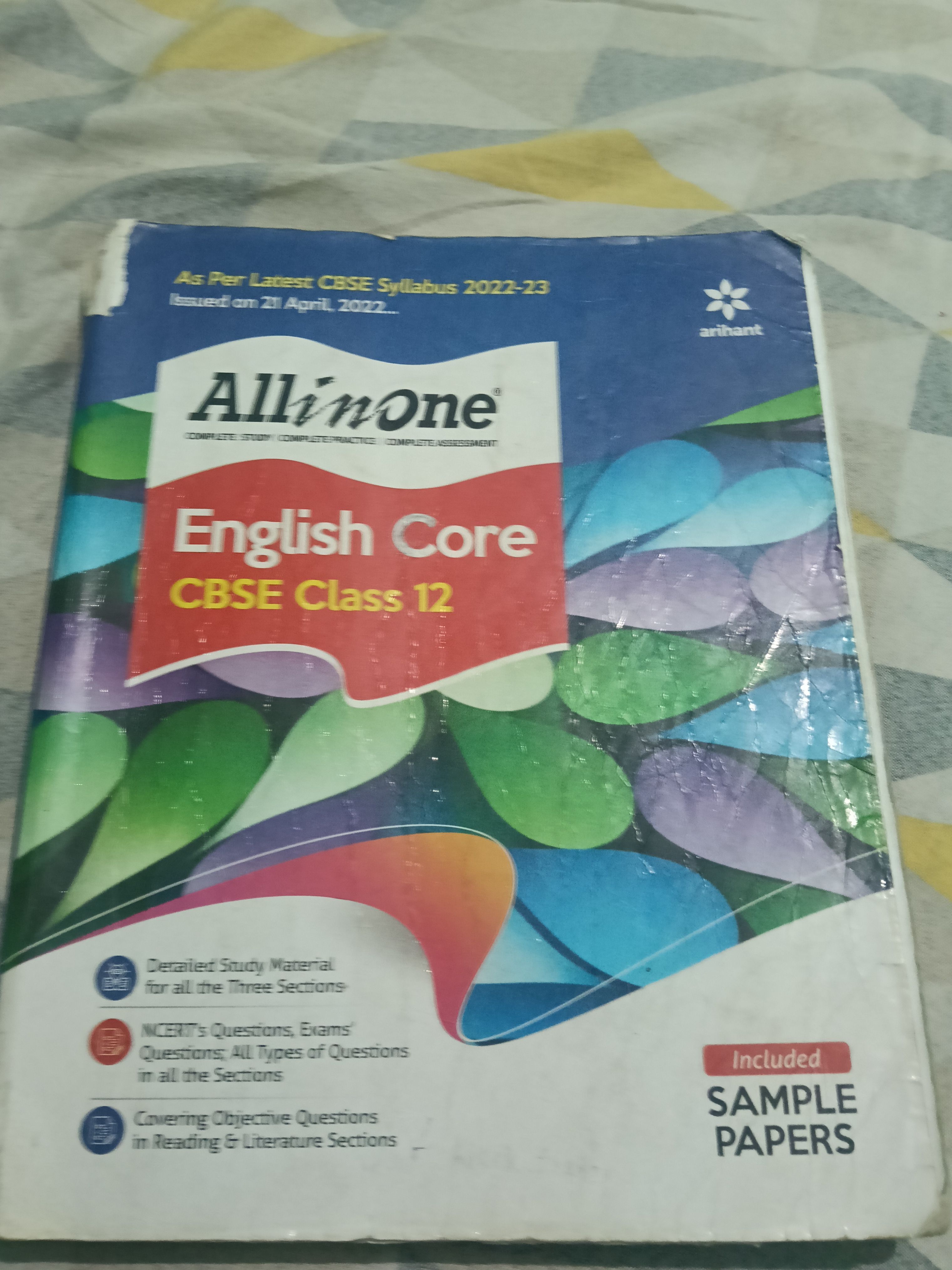 All in one English