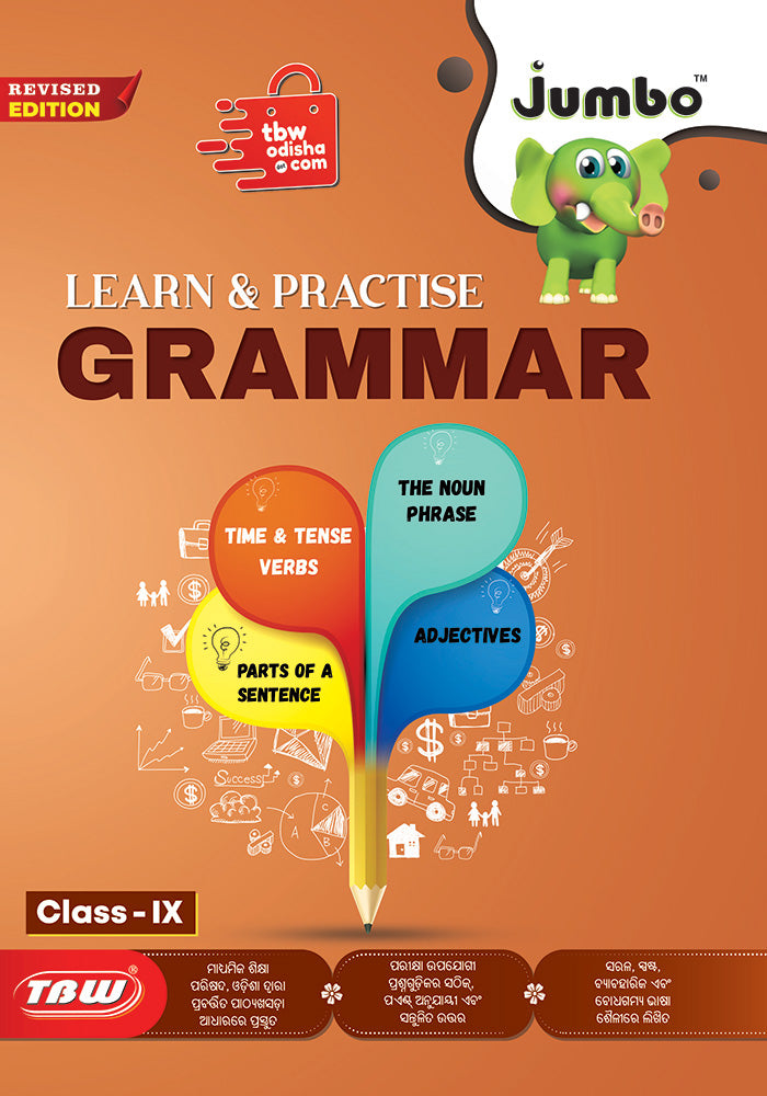 English Grammar