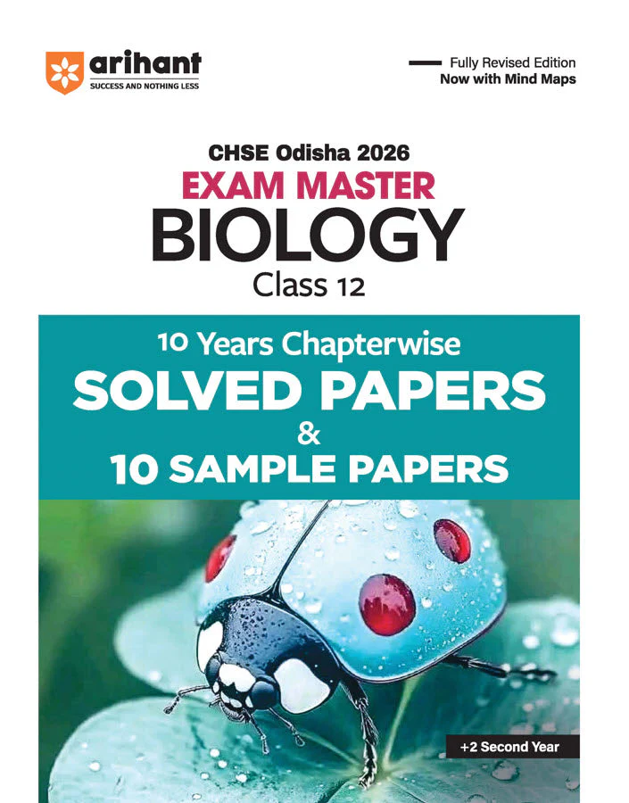 CHSE Odisha Class 12 Biology Master 2026 | 10 Years Chapterwise Solved Papers & 10 Sample Papers | Fully Revised Edition | +2 Second Year