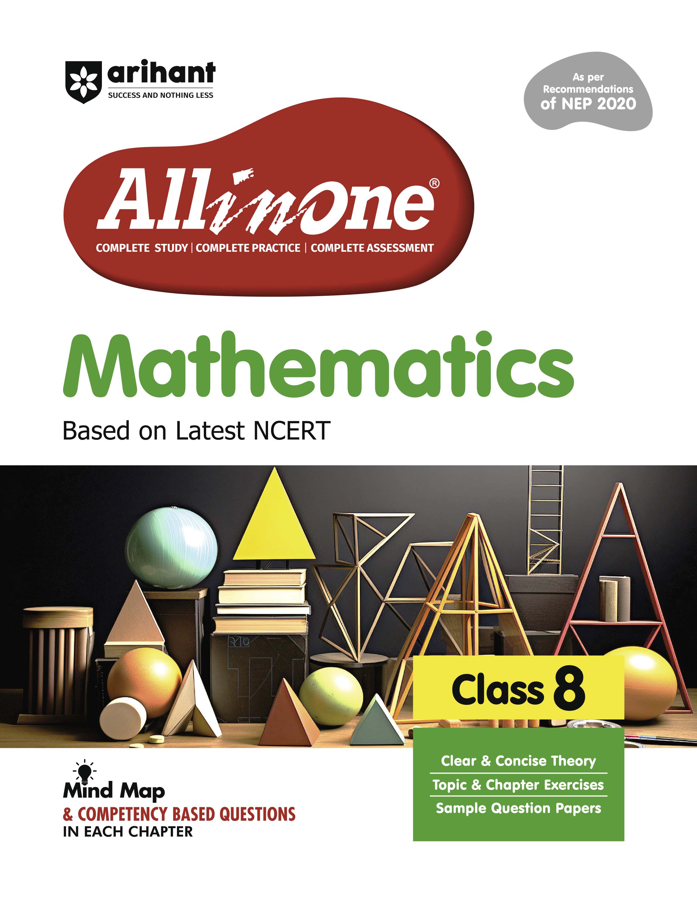 CBSE ALL IN ONE MATHEMATICS 8TH
