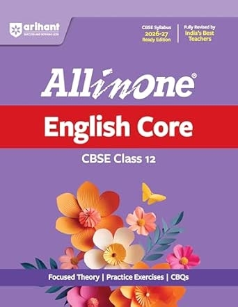 All in One English Core  CBSE Class 12